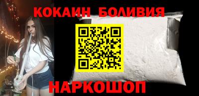 сатива Ликино-Дулёво