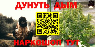 spice Лесосибирск