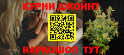 spice Лесосибирск