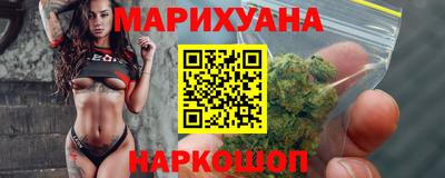 прущие грибы Ливны