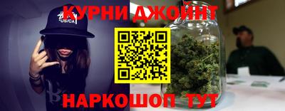 сатива Ликино-Дулёво