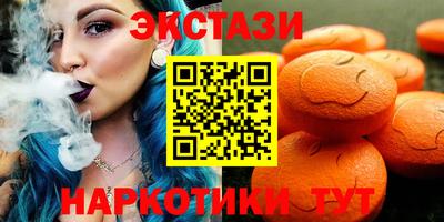 spice Лесосибирск