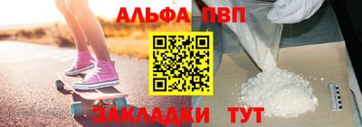 сатива Ликино-Дулёво