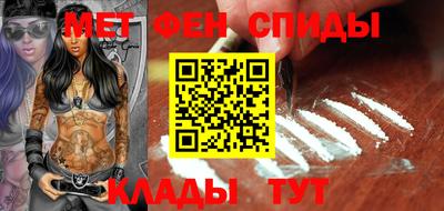прущие грибы Ливны