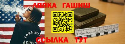 spice Лесосибирск