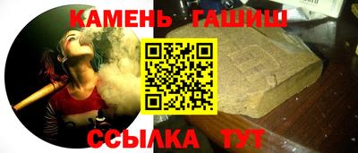 spice Лесосибирск