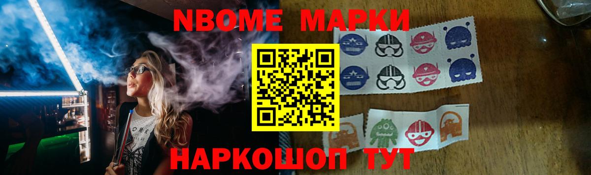 Феодосия  ЛСД экстази ecstasy  Вход с VPN  LSD-25 экстази кислота 